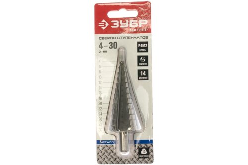 Сверло ступенчатое 4-30 мм Зубр сталь Р4М2, HSS, шестигранный хвостовик  картинка